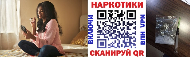 Купить закладку Карпинск Бошки Шишки АМФ Меф