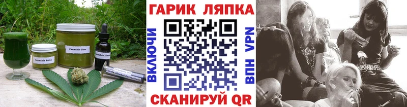 сколько стоит  Карпинск  Cannafood марихуана 