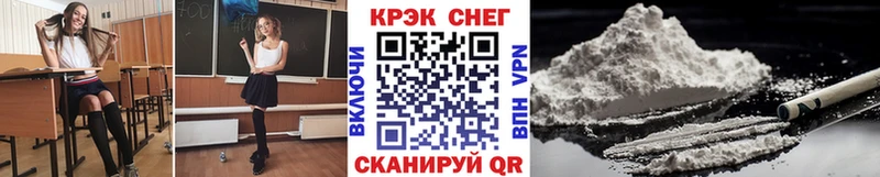 маркетплейс наркотические препараты  Карпинск  КОКАИН 99%  что такое наркотик 