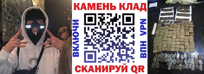 ГАШ ice o lator  Карпинск 