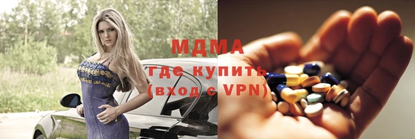 стафф Алексеевка