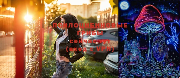 трава Алзамай