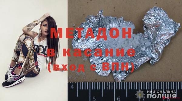 трава Алзамай