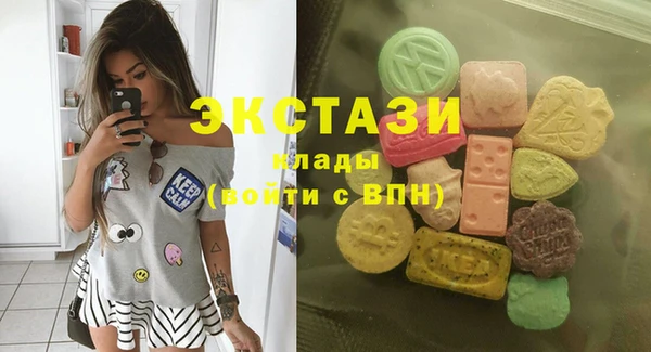 ешки Алексин