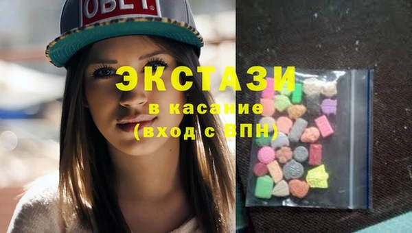 трава Алзамай