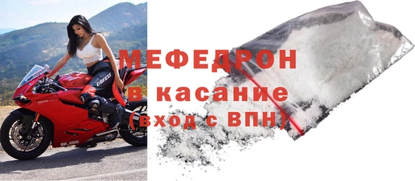 МДМА Приозерск