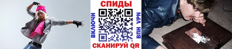 где купить наркотик  Карпинск  МЕТАМФЕТАМИН Декстрометамфетамин 99.9% 