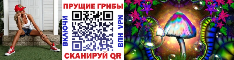 даркнет сайт Карпинск mega tor Галлюциногенные грибы GOLDEN TEACHER