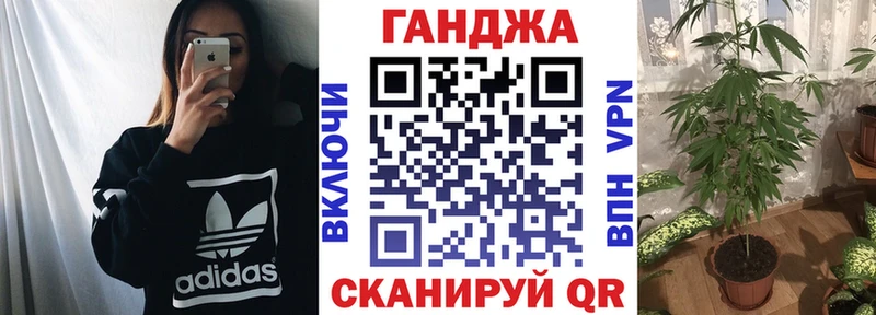 Марихуана VHQ  mega сайт  Карпинск 